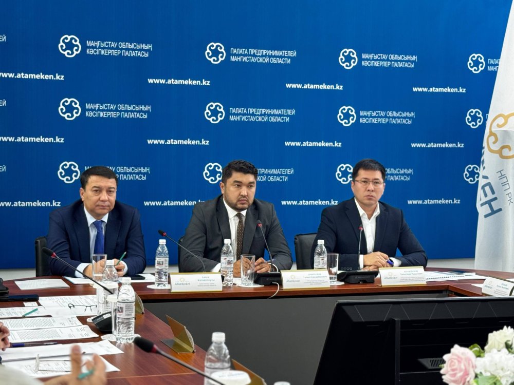 В Актау обсудили вопросы развития строительной отрасли и применения нового Строительного кодекса