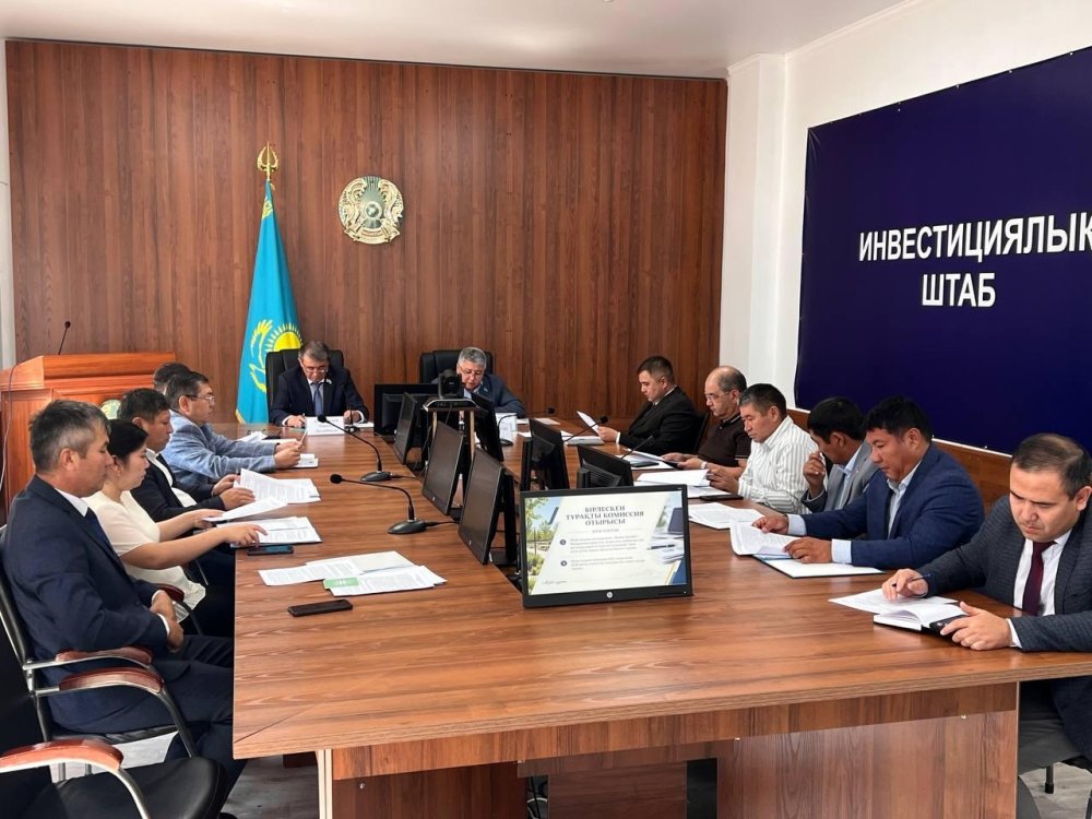 Состоялось совместное заседание постоянных комиссий Меркенского районного маслихата