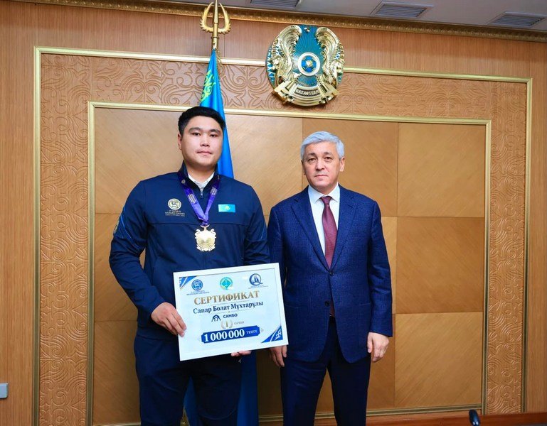 В Карагандинской области наградили победителей и призёров Всемирных игр кочевников