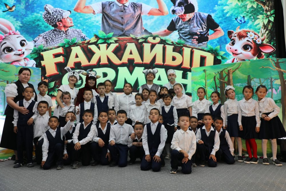 В МАКТААРАЛЕ ОТКРЫЛСЯ ТЕАТР ДЛЯ ДЕТЕЙ
