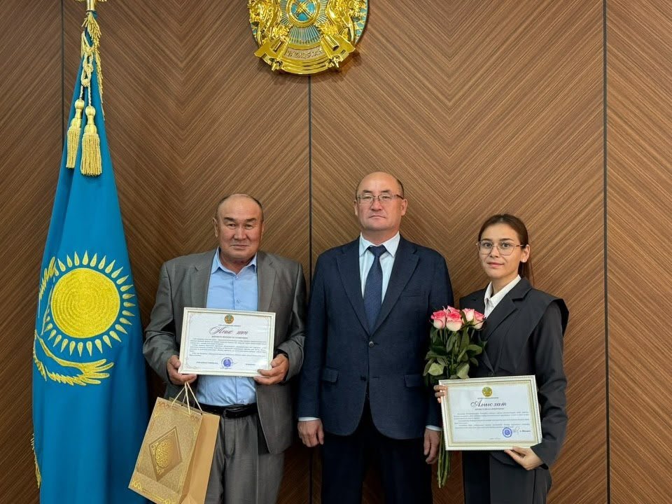 Поздравляем!