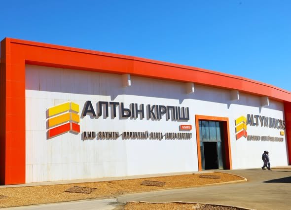 Новый производственный комплекс работает в интенсивном режиме