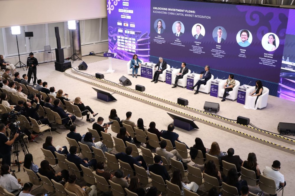 9-10 сентября 2026 года в Астане прошел IX Международный финансовый форум Astana Finance Days 2026, объединивший около 8 000 участников из 90 стран