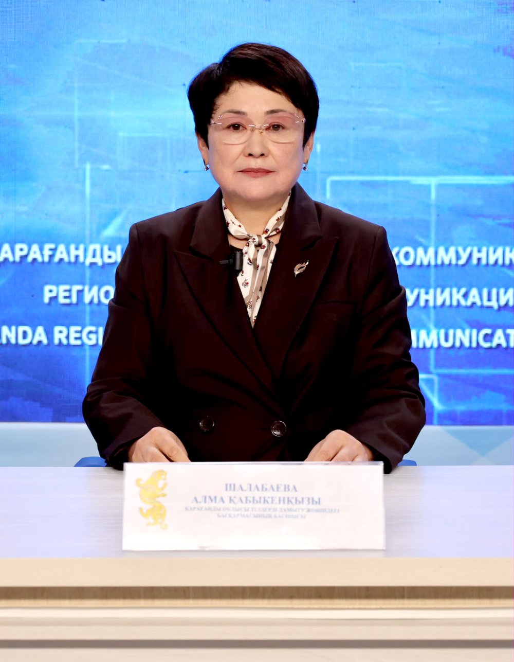 НОВЫЕ НАПРАВЛЕНИЯ ЯЗЫКОВОЙ ПОЛИТИКИ: РЕЗУЛЬТАТЫ И ПЛАНЫ