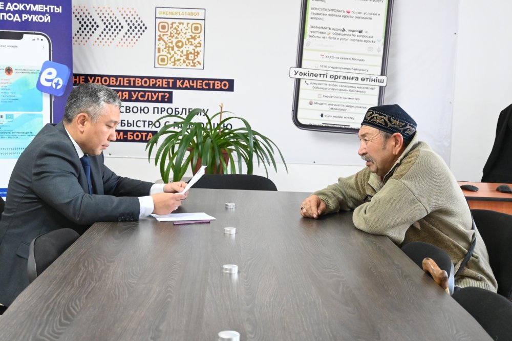 Аким района Серік Құдабай провел личный прием граждан