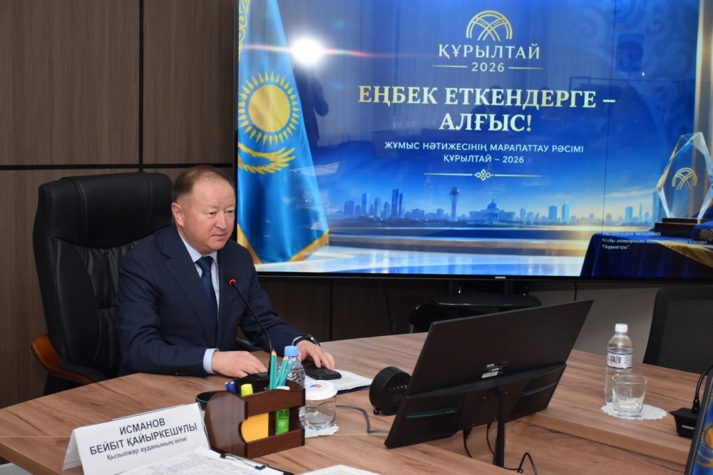 За вклад в организацию выборов в Кызылжарском районе наградили 34 человека