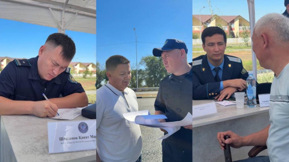 Акция "Приемная на дороге" прошла в области Жетісу