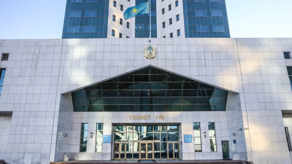 К 2029 году через инструменты холдинга «Байтерек» планируется дополнительно привлечь $150 млрд инвестиций