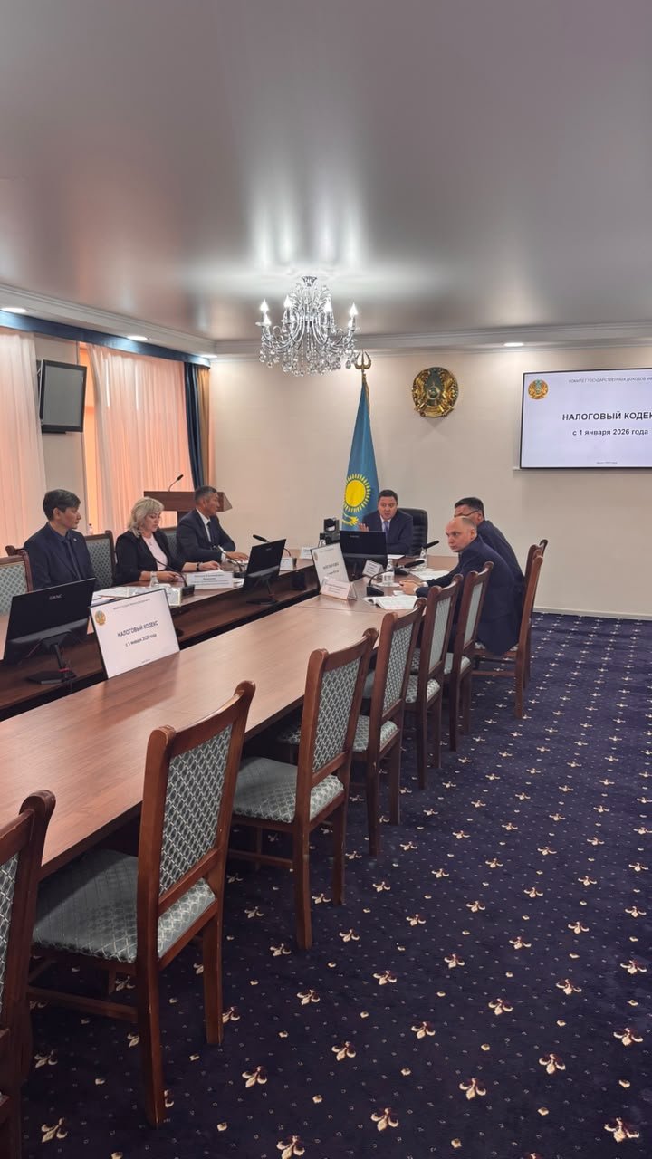 18 сентября 2026 года в Аппарате Акима Тайыншинского района состоялся семинар для представителей бизнеса по вопросам применения нового Налогового кодекса.