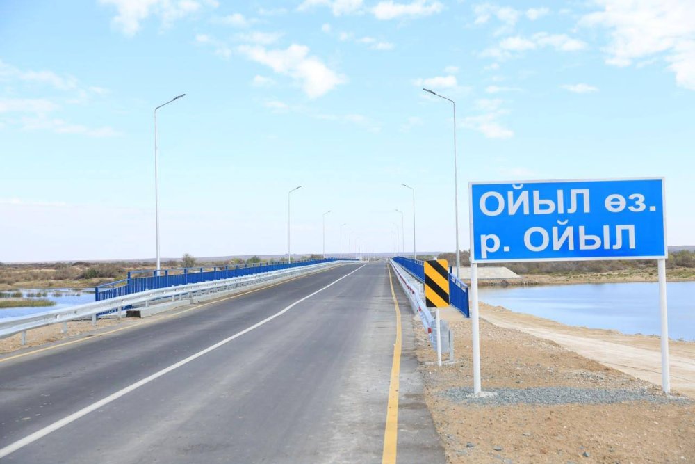 В Уилском районе обновляется дорожная и транспортная инфраструктура