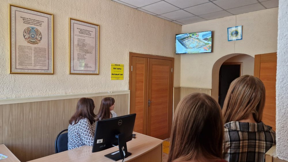 В августе текущего года был организован среди работников ГУ «Аппарат акима поселка Шахан» просмотр видеоролика антикоррупционной направленности
