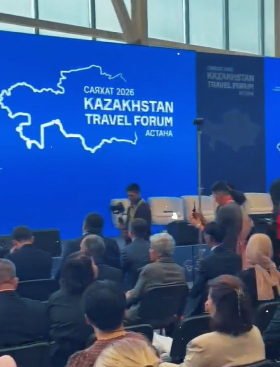 Приняли участие в Саяхат 2026 «Kazakhstan Travel Forum»