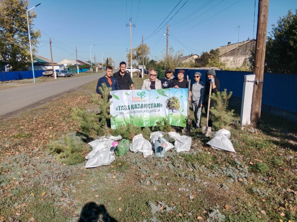 В рамках Всемирного дня чистоты World Cleanup Day