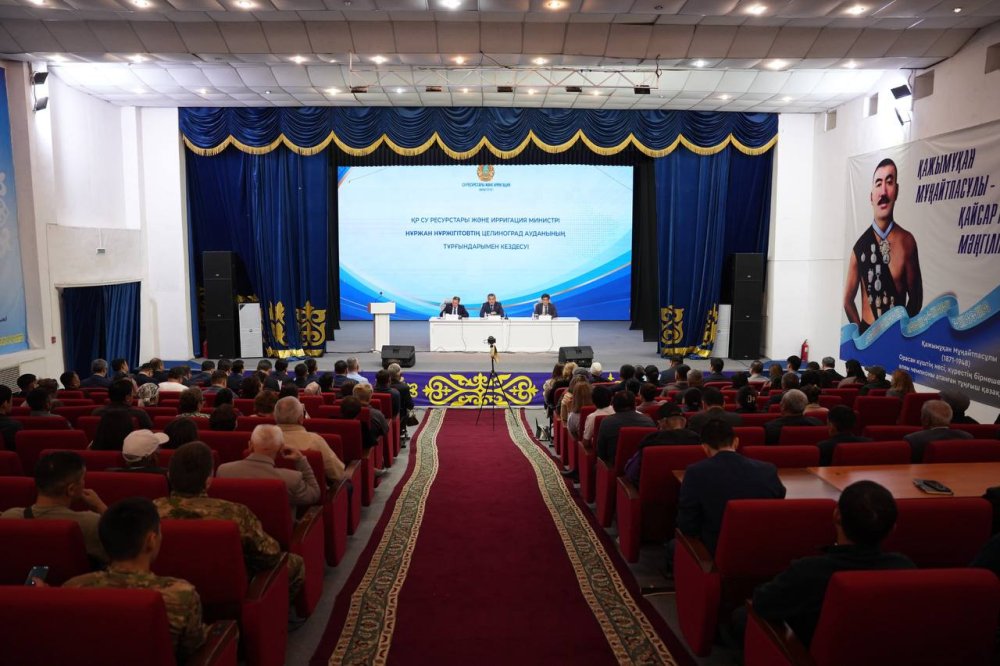 Мониторинг соблюдения водного законодательства проведут в бассейнах рек Есиль и Нура