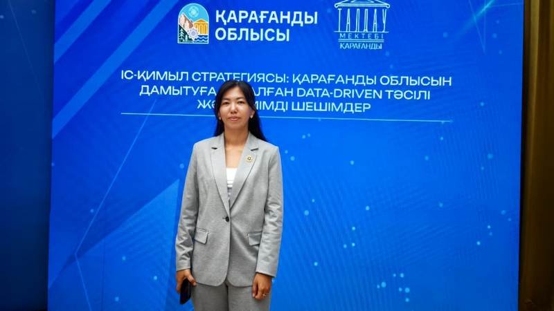 В Карагандинской области стартовал второй поток Школы аналитики
