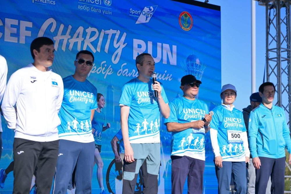 2000 человек приняли участие в первом UNICEF Charity Run в Астане
