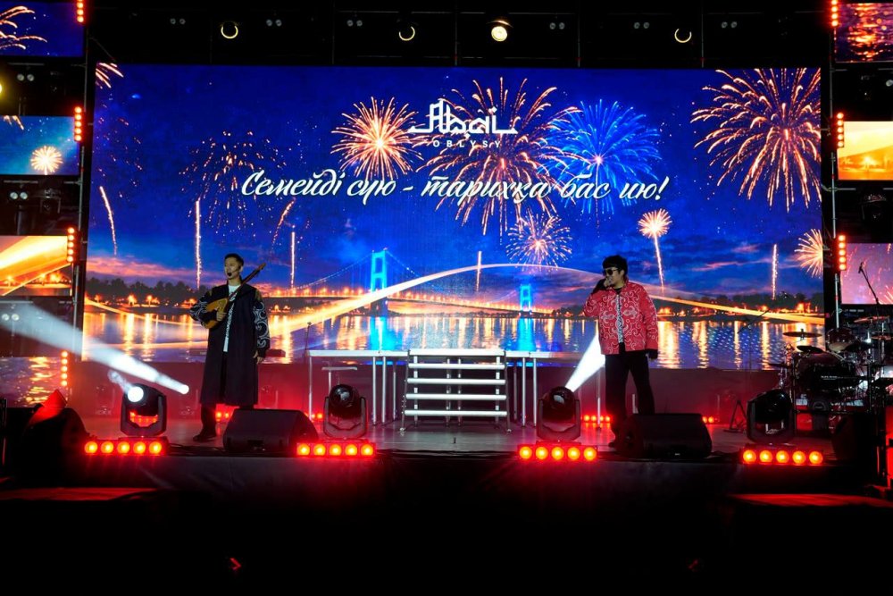 Праздничная неделя ко Дню города в Семее охватила 150 тысяч человек
