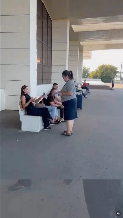 Праворазъяснительное мероприятие
