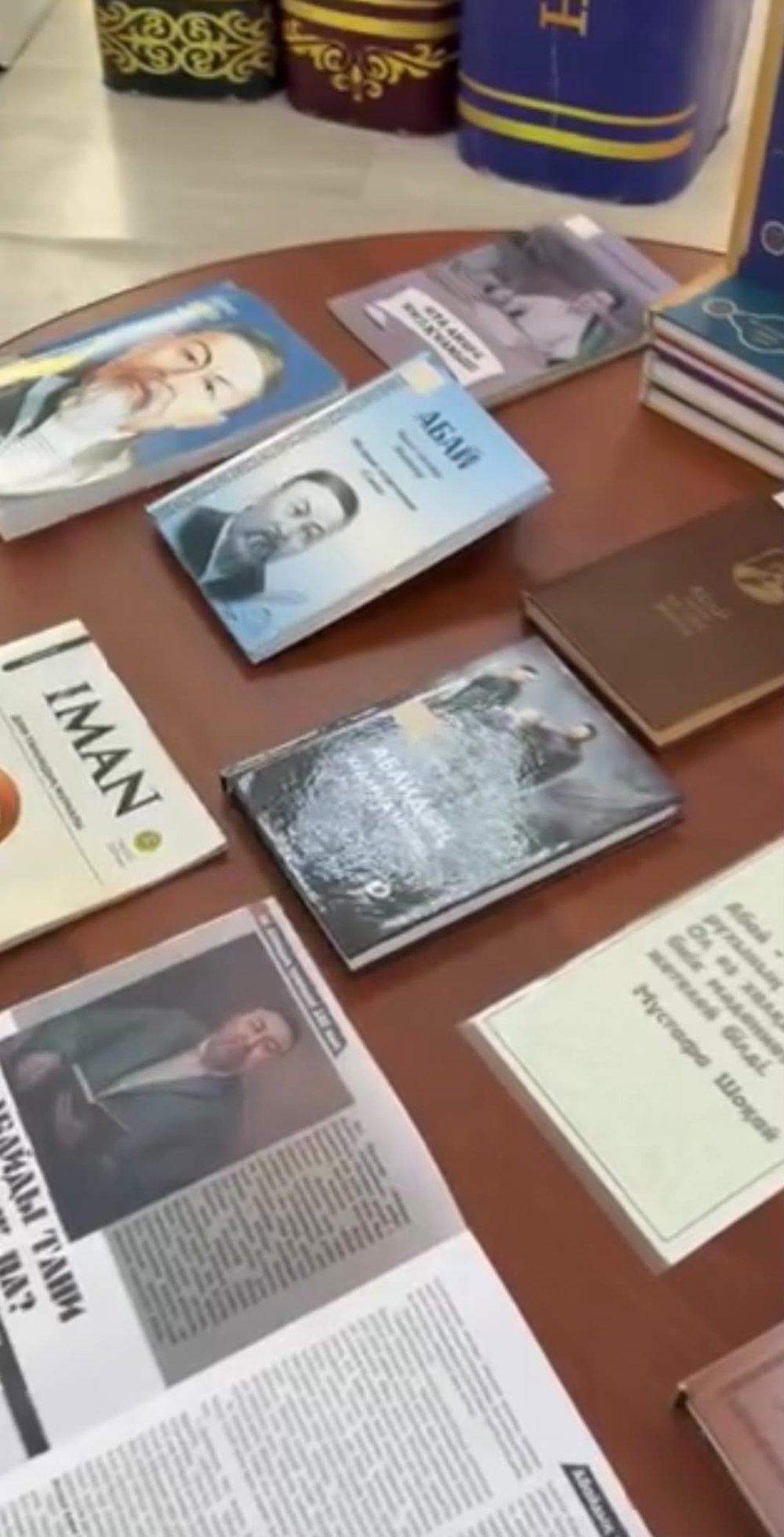 «Читающая нация».