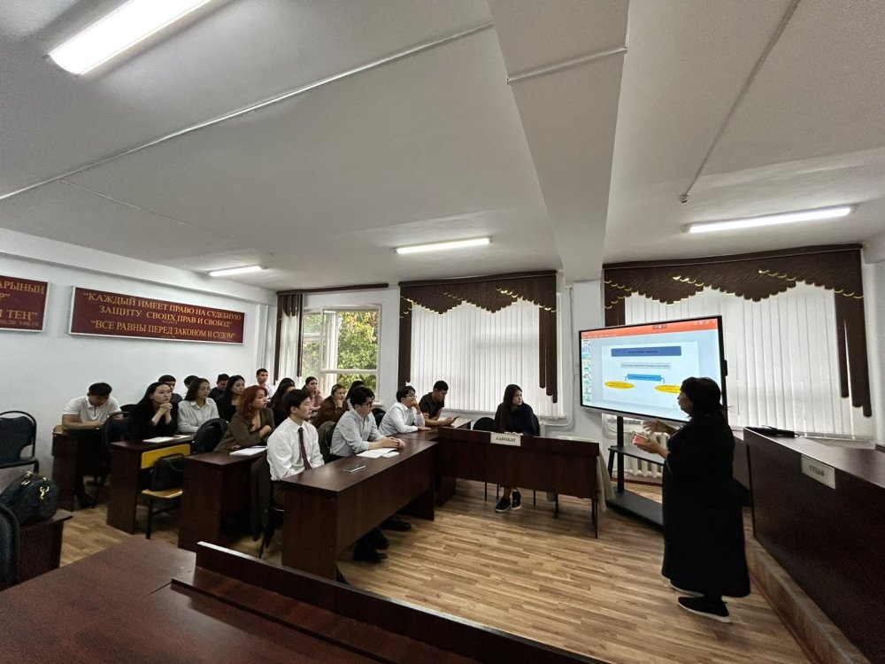 Провели лекцию для студентов