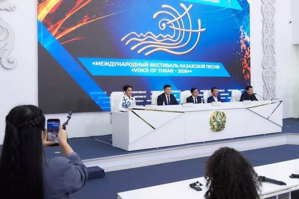 Жаңалық