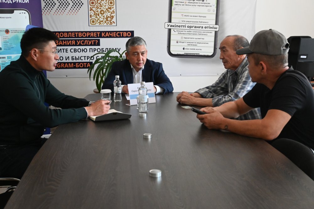 Аким района провел очередной прием граждан