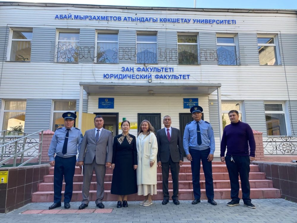 В Кокшетауском университете состоялось открытое лекционное занятие для студентов юридического факультета