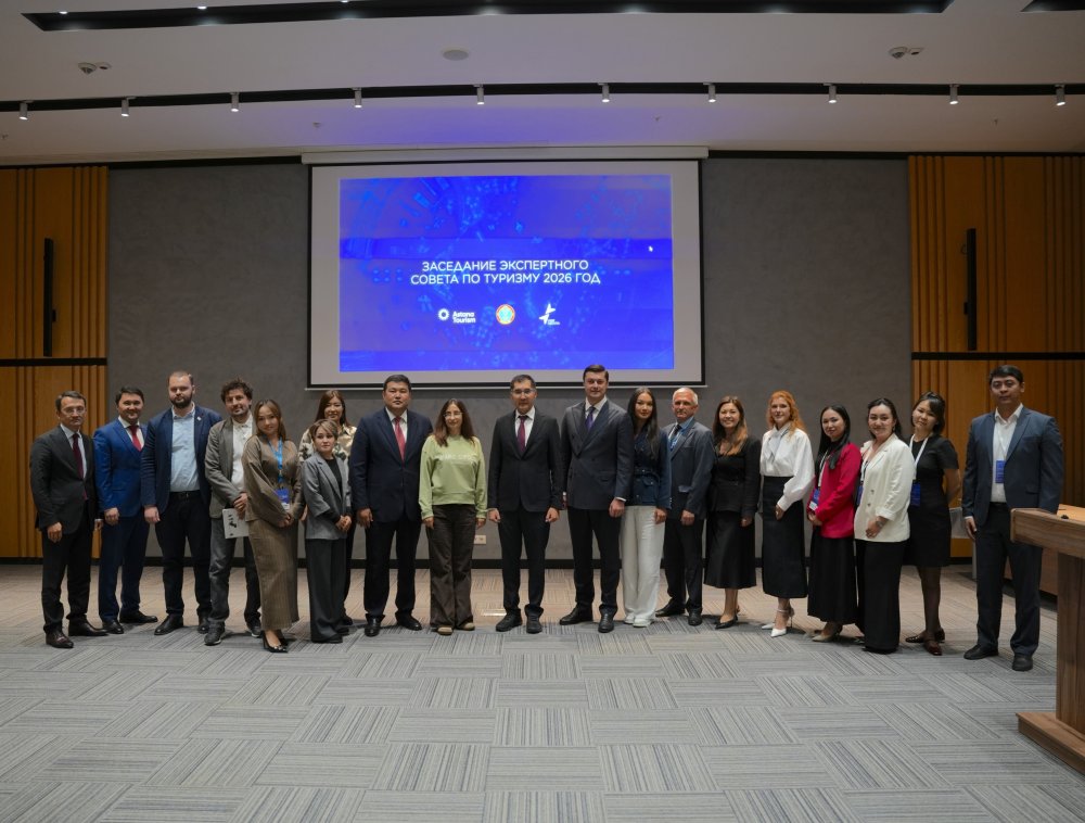 В рамках Kazakhstan Travel Forum обсудили вопросы развития туристической отрасли Астаны