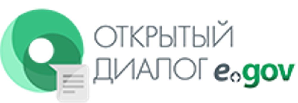 Интернет-конференция