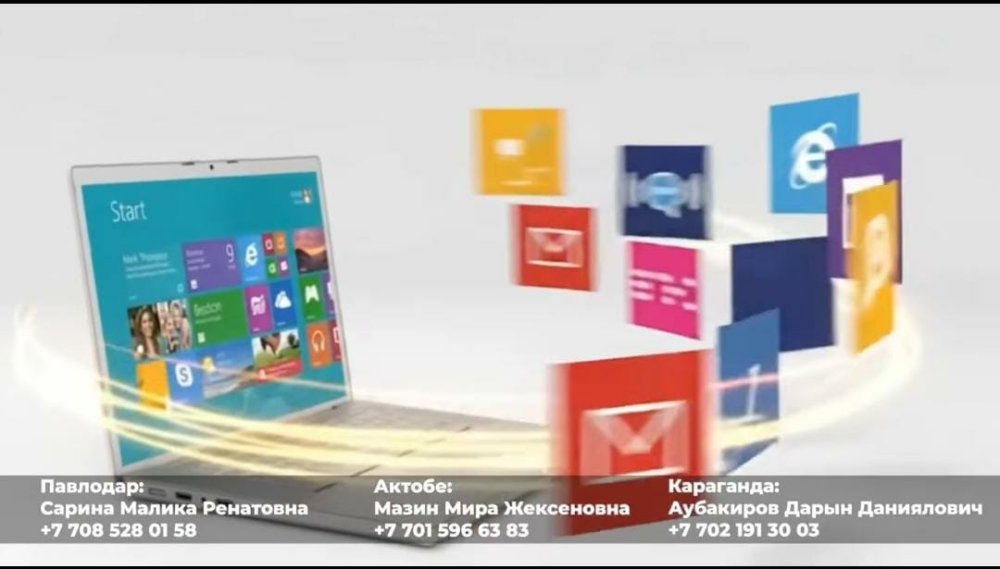 В ТРЕХ РЕГИОНАХ РАСШИРЕН ПЕРЕЧЕНЬ ТСР: УЧАСТНИКАМ ПРОЕКТА НАПРАВЛЯЮТ SMS И ЗВОНЯТ СПЕЦИАЛИСТЫ ЦЕНТРА