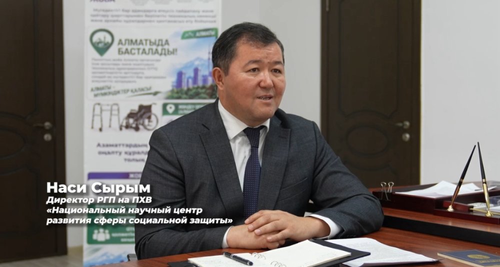 В ТРЕХ РЕГИОНАХ РАСШИРЕН ПЕРЕЧЕНЬ ТСР: УЧАСТНИКАМ ПРОЕКТА НАПРАВЛЯЮТ SMS И ЗВОНЯТ СПЕЦИАЛИСТЫ ЦЕНТРА
