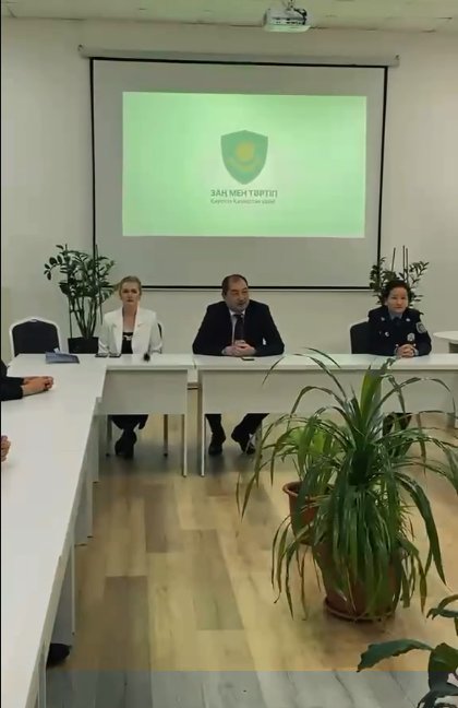Повышение правовой грамотности молодежи
