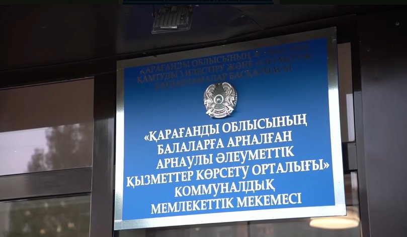 В ТРЕХ РЕГИОНАХ РАСШИРЕН ПЕРЕЧЕНЬ ТСР: УЧАСТНИКАМ ПРОЕКТА НАПРАВЛЯЮТ SMS И ЗВОНЯТ СПЕЦИАЛИСТЫ ЦЕНТРА