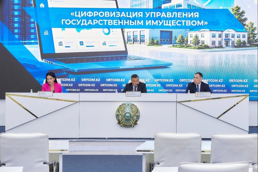 Платформа e-Qazyna.kz расширила функционал и пополнилась новыми цифровыми сервисами