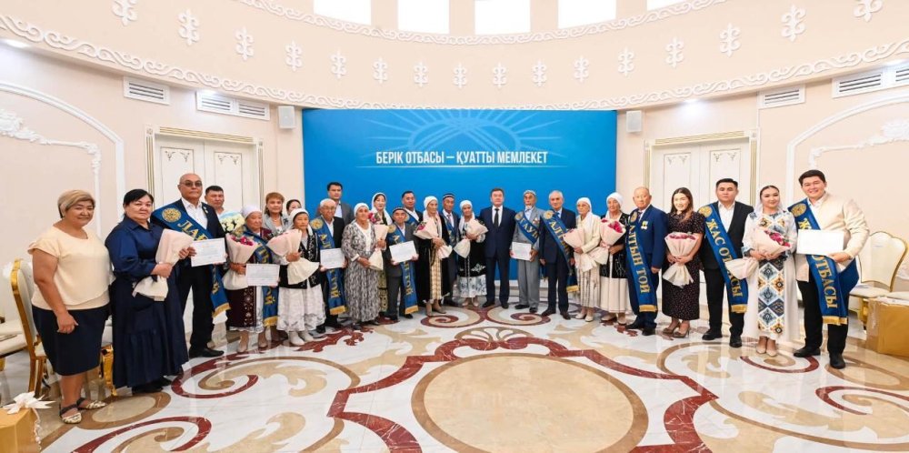 Торжественная встреча в преддверии Дня семьи