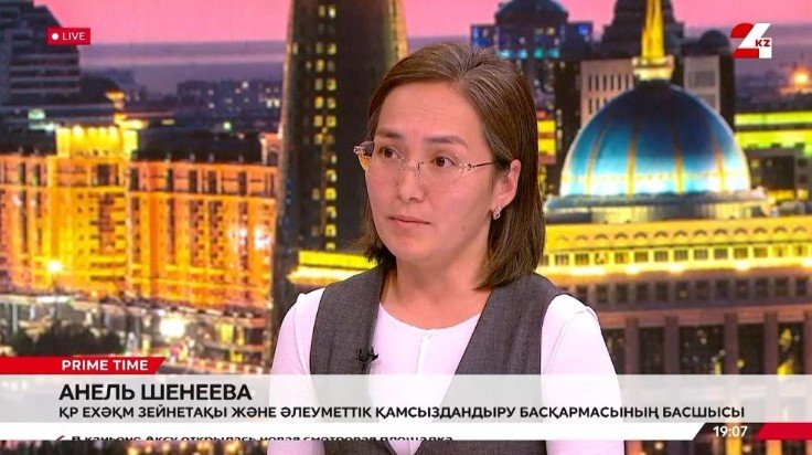 Какие изменения в пенсионной системе вводятся с 1 января? Кто и в каком размере будет получать выплаты?
