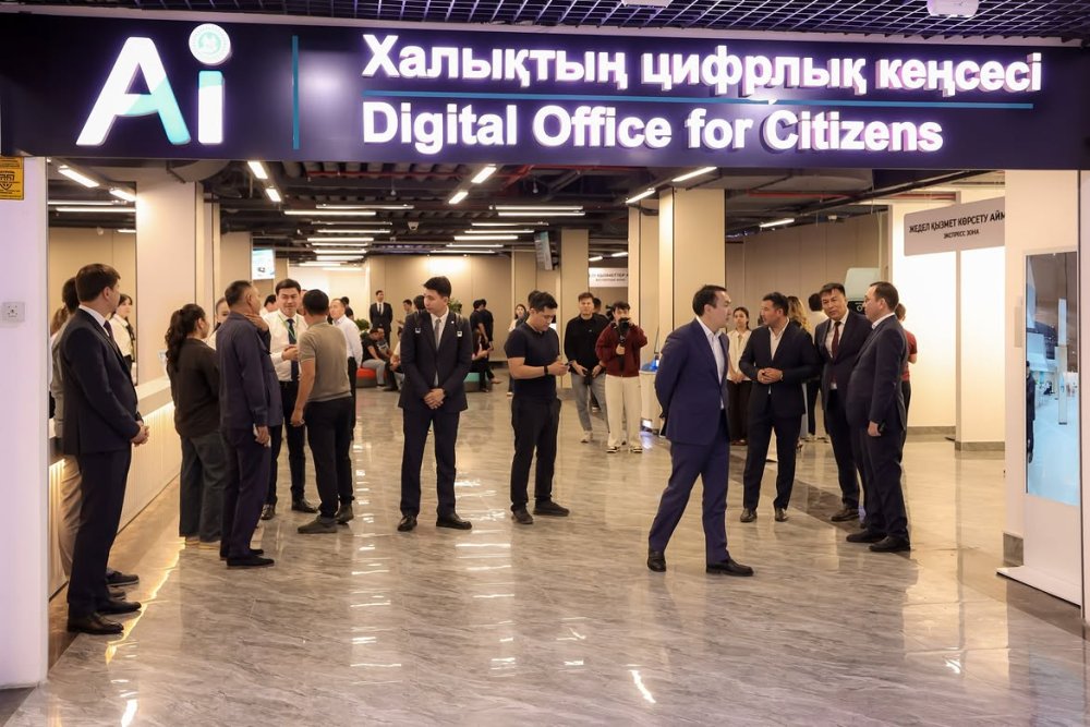 В ШЫМКЕНТЕ ОТКРЫЛИ СОВРЕМЕННЫЙ AI-ОФИС