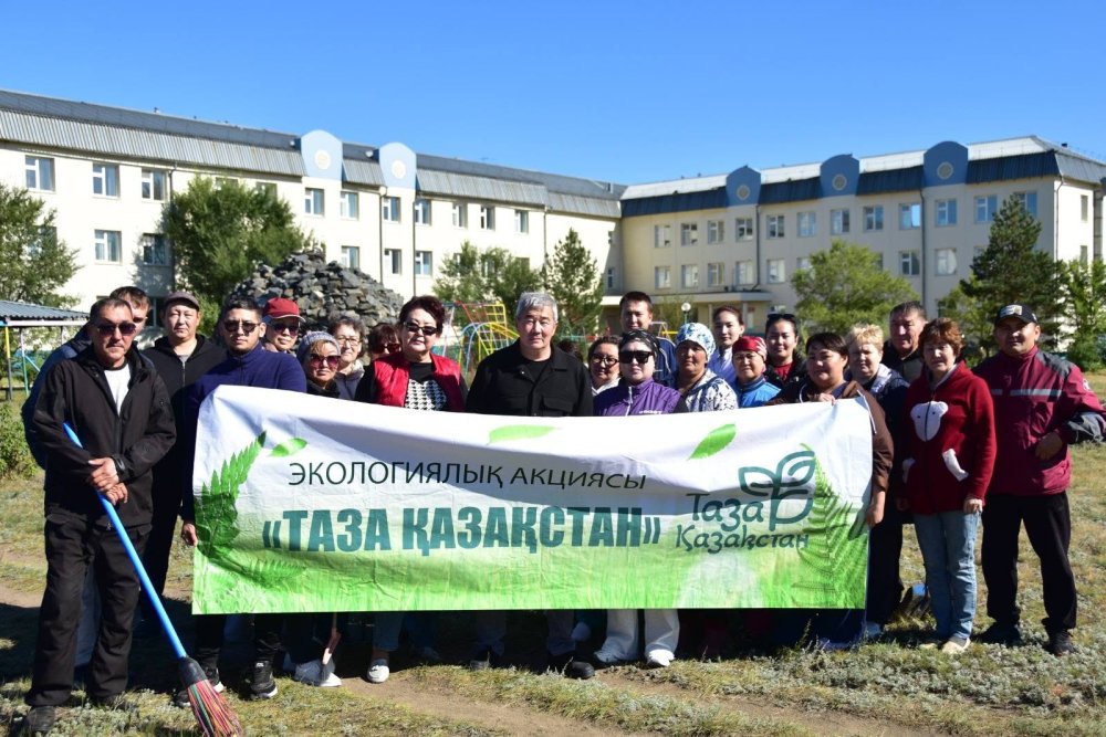 Всемирный день чистоты -World Cleanup Day