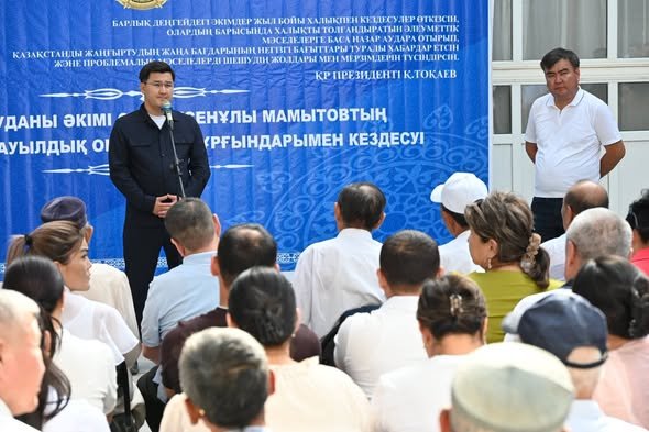 ОТКРЫТЫЙ ДИАЛОГ С НАСЕЛЕНИЕМ — ПУТЬ К РЕШЕНИЮ КОНКРЕТНЫХ ПРОБЛЕМ