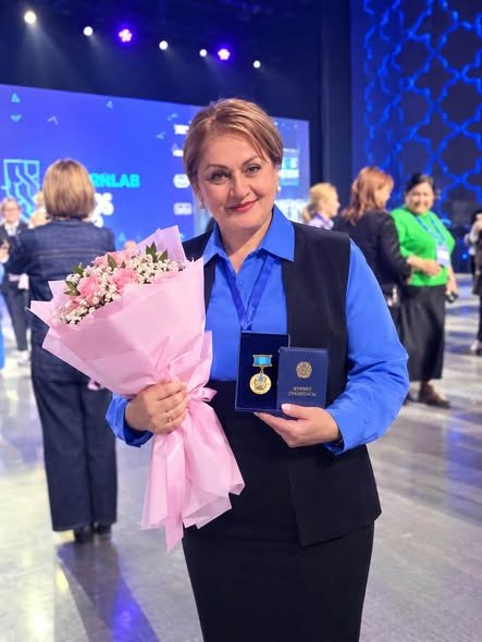Высокое профессиональное признание