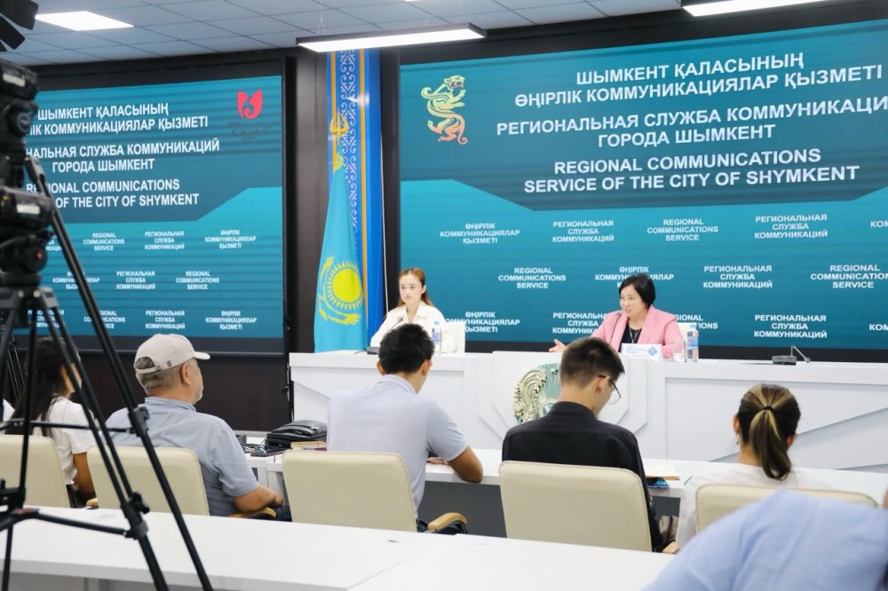 УСЛУГИ, ПРЕДОСТАВЛЯЕМЫЕ ЛЮДЯМ С ИНВАЛИДНОСТЬЮ