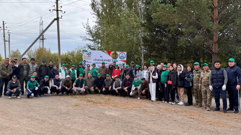 В Казахстане прошли экологические мероприятия в рамках World Cleanup Day и акции «Таза Қазақстан»