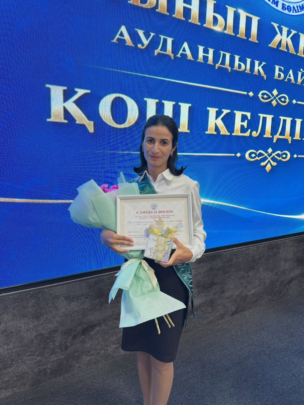 🏆 УЧИТЕЛЬ ЕСКЕЛЬДИНСКОГО СЕЛЬСКОГО ОКРУГА ЗАНЯЛА II МЕСТО В РАЙОННОМ КОНКУРСЕ «ЛУЧШИЙ КЛАССНЫЙ РУКОВОДИТЕЛЬ – 2026»! 🌷