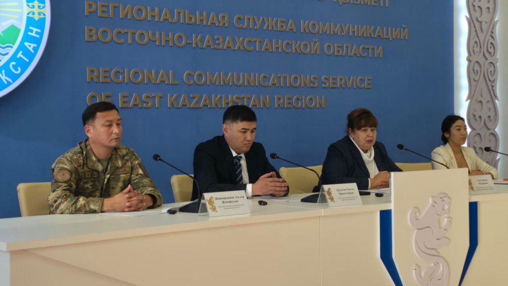 Безопасный туризм