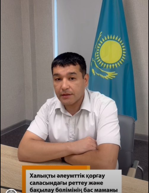 «Об обеспечении техническими вспомогательными (компенсаторными) средствами и специальными средствами передвижения»