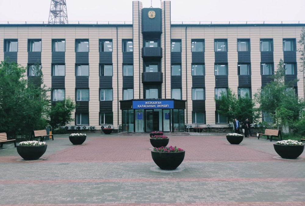 О созыве внеочередной ХLІХ сессии городского маслихата