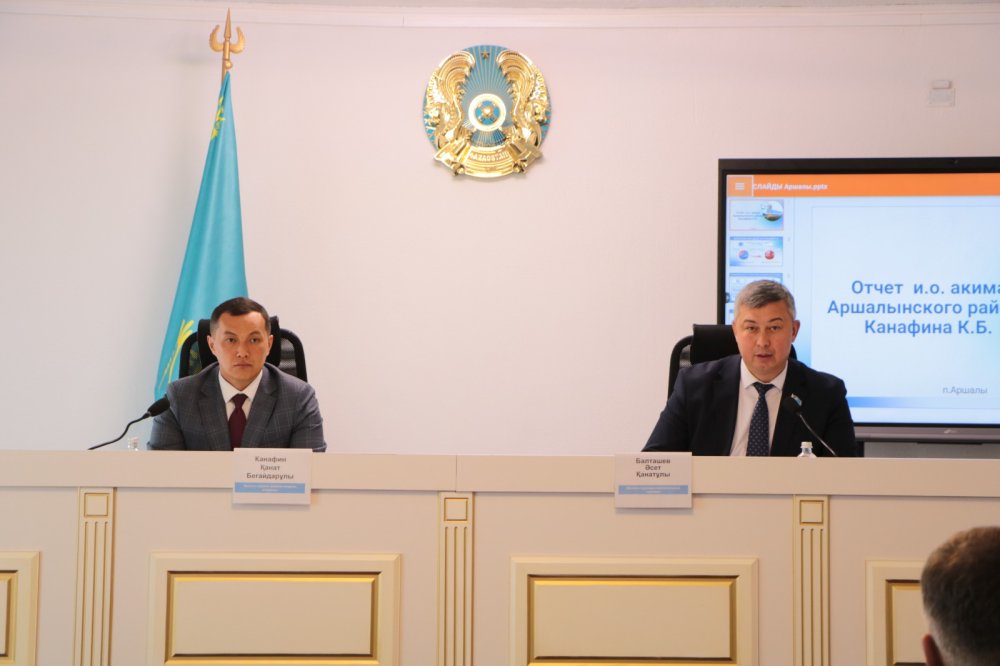 Заседание 58 очередной сессии