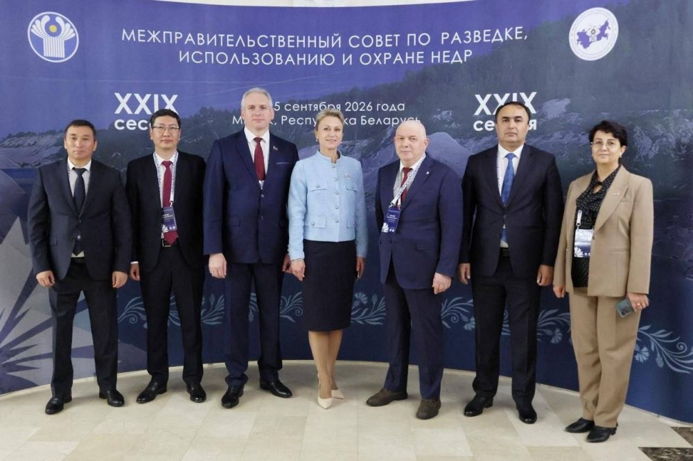 Казахстан передал Беларуси председательство в Межправсовете по разведке, использованию и охране недр СНГ