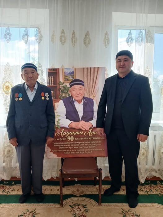 Свой 90-летний юбилей отмечает Узакбай Нуртасулы Шегебаев