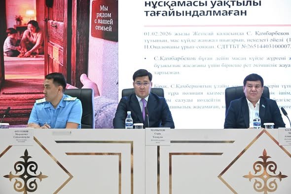 ОБСУЖДЕНЫ МЕРЫ ПО ОБЕСПЕЧЕНИЮ ОБЩЕСТВЕННОЙ БЕЗОПАСНОСТИ В РАЙОНЕ